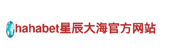 探索9博体育是干什么的，畅游美丽风景